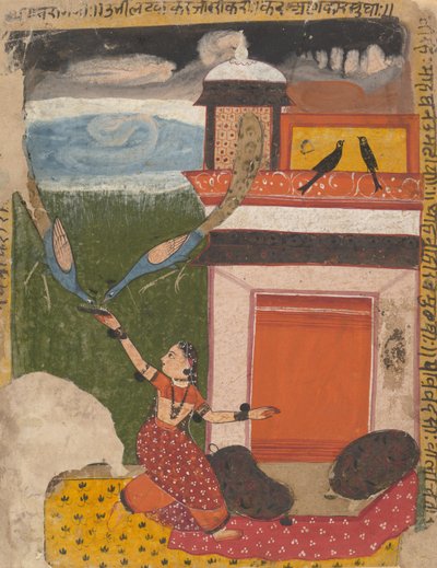 Madhumadhavai Ragini from a Dispersed Ragamala Series by Unbekannt