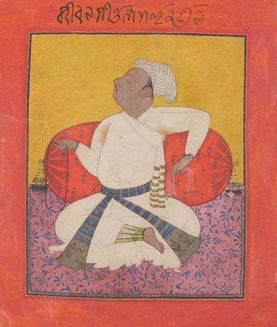 Maharaja Sital Dev in Devotion, ca. 1690 by Unbekannt