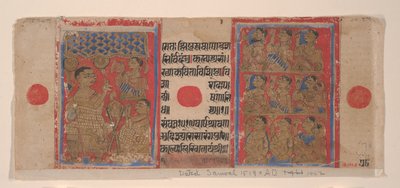 Mahavira Preaching to Monks and Nuns: Folio from a Kalpasutra Manuscript, 1461 Samvat 1519 by Unbekannt