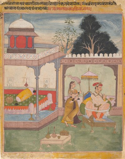 Malavakusika Raga from a Dispersed Ragmala Series Garland of Musical Modes, early 17th cent by Unbekannt