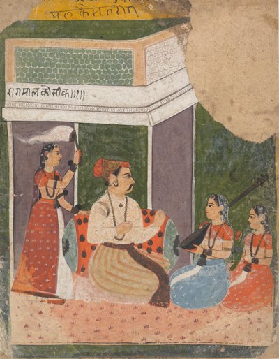 Malkos Raga: Page from a Dispersed Ragamala Series Garland of Musical Modes by Unbekannt