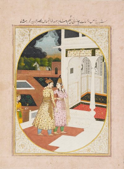 Man and a Woman in a Palace by Unbekannt