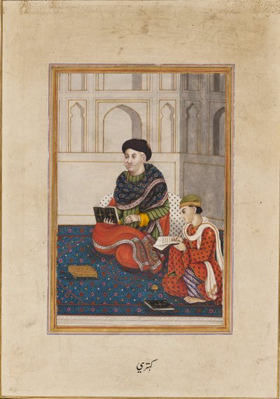 Man, Possibly a Mullah, Reading with a Scribe, 19th Century by Unbekannt
