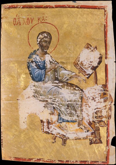 Manuscript Illumination with the Evangelist Luke by Unbekannt