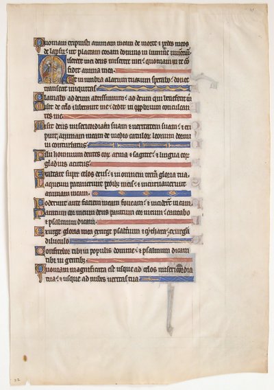 Manuscript Leaf from a Royal Psalter, British, 13th century by Unbekannt