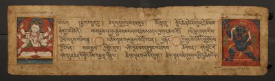 Manuscript Page of Vajrapani & Manjushri by Unbekannt