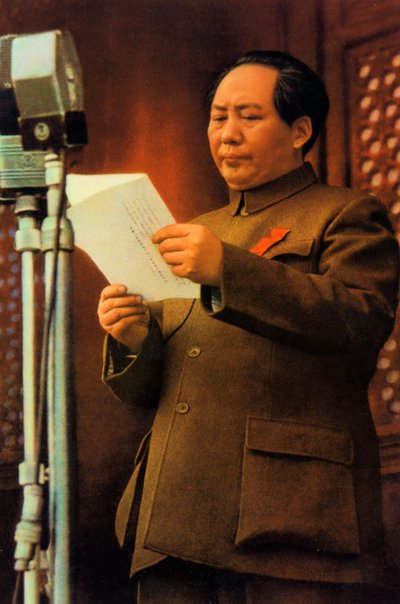 Mao Zedong, Chinese Communist revolutionary and leader by Unbekannt