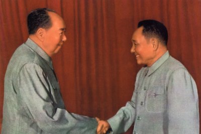 Mao Zedong and Deng Xiaoping, Chinese Communist Leaders (c1960s) by Unbekannt