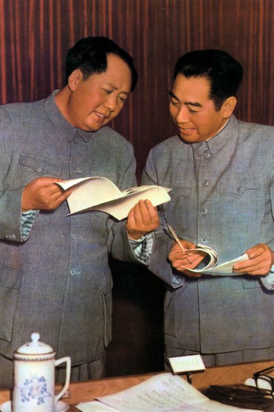 Mao Zedong and Zhou Enlai, Chinese Communist leaders by Unbekannt