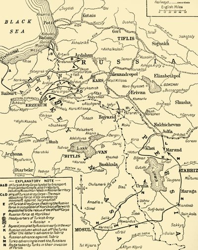 Map of the border between Russia and Turkey, First World War, c. 1920 by Unbekannt