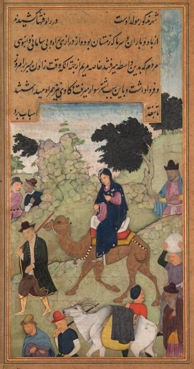 Mary and Joseph travel to Bethlehem, from a Mirat al-quds of Father Jerome Xavier by Unbekannt