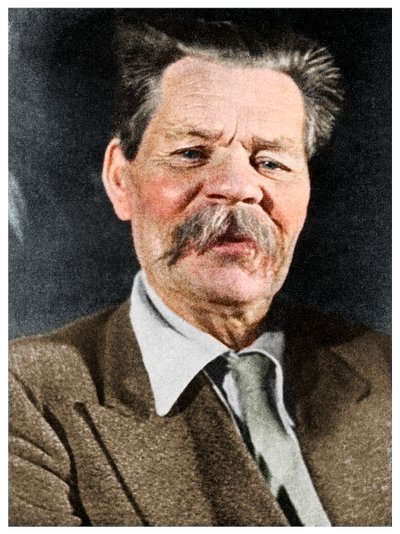 Maxim Gorky, Russian Author by Unbekannt