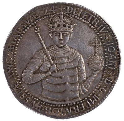 Medal False Dmitry by Unbekannt