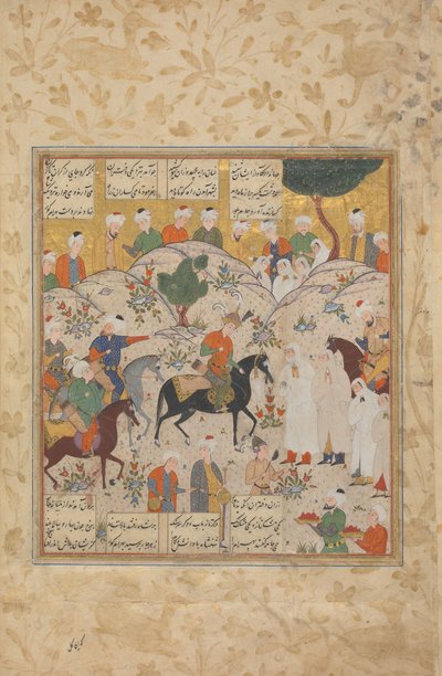 Meeting of Bahram Gur with a Princess, Folio from a Shahnama Book of Kings by Unbekannt