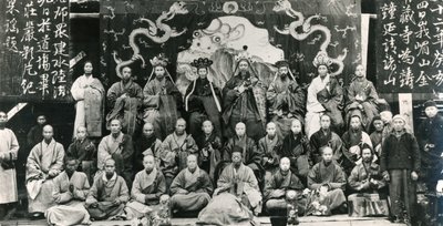 Meeting of Buddhist Monastery Superiors in China, late nineteenth century by Unbekannt