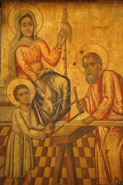 Melkite Icon: Jesus Working with His Father, Nazareth, Israel by Unbekannt