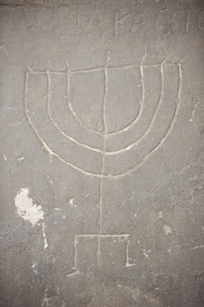 Menorah Carved on an Old Tombstone, Budapest, Hungary by Unbekannt