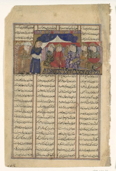 Mihran Sitad Chooses a Daughter of the Khaqan of Chin, Folio from a Shahnama, ca. 1330-40 by Unbekannt