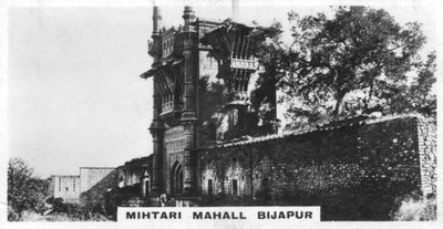 Mihtari Mahall, Bijapur, Karnataka, India by Unbekannt