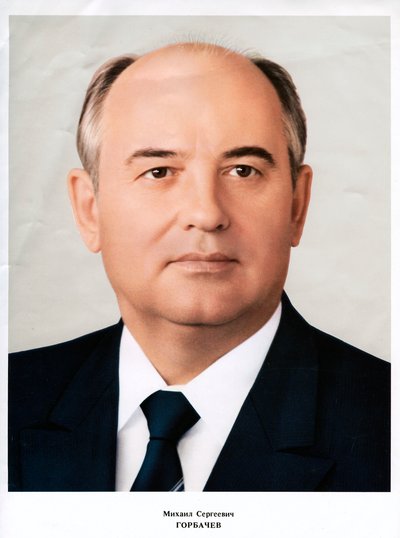 Mikhail Gorbachev, leader of the Soviet Union, 1985 by Unbekannt
