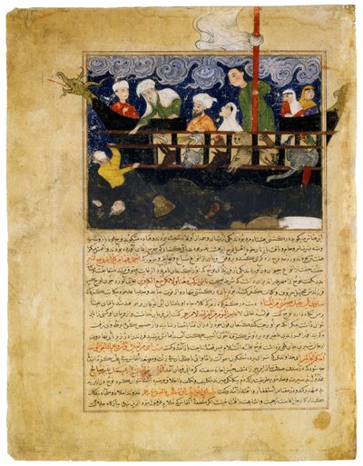 Miniature from Hafiz-i Abru’s Majma al-tawarikh. 