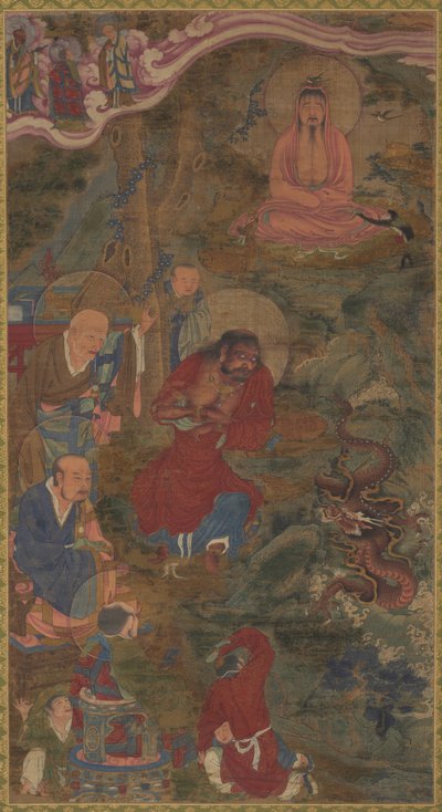 Miracle of the Dragon by Unbekannt