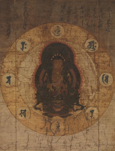 Monju Bosatsu with Eight Sacred Sanskrit Syllables by Unbekannt