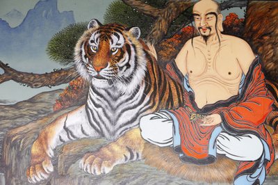 Monk and Tiger Painting, Seoul, South Korea by Unbekannt