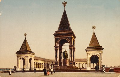 Monument to Alexander II in the Moscow Kremlin, Russia by Unbekannt