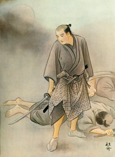 Mortally Wounded, Both Men Fell to the Ground by Unbekannt