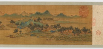 Mountain Mist, Spring Morning, 17th century by Unbekannt
