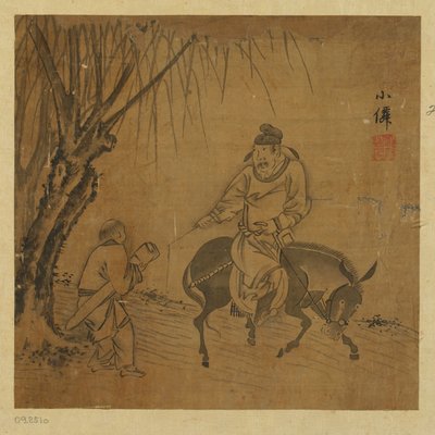 Mounted traveler and servant bearing a zither, Ming dynasty, 1368-1644 by Unbekannt
