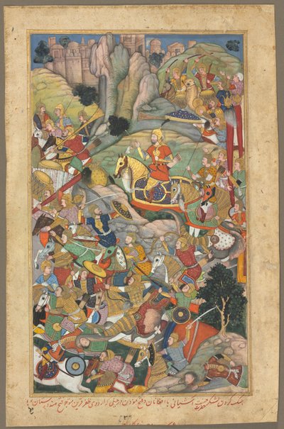 Mughal Ruler Humayun Defeating the Afghans Before Reconquering India, Folio from an Akbar-nama Book by Unbekannt