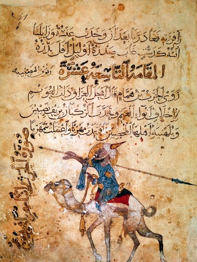 Muslim warrior mounted on a camel by Unbekannt
