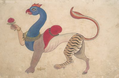 Navagunjara, a Universal Form of Krishna by Unbekannt