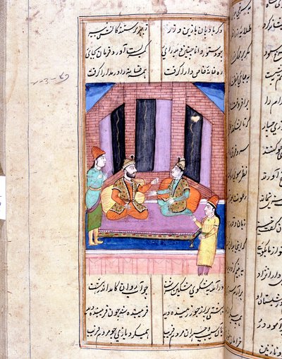 Nezami, Persian Poet, Recounting the Story of Alexander the Great by Unbekannt