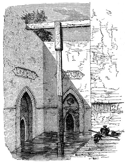 Nilometer on the Island of Roda, Cairo, Egypt by Unbekannt