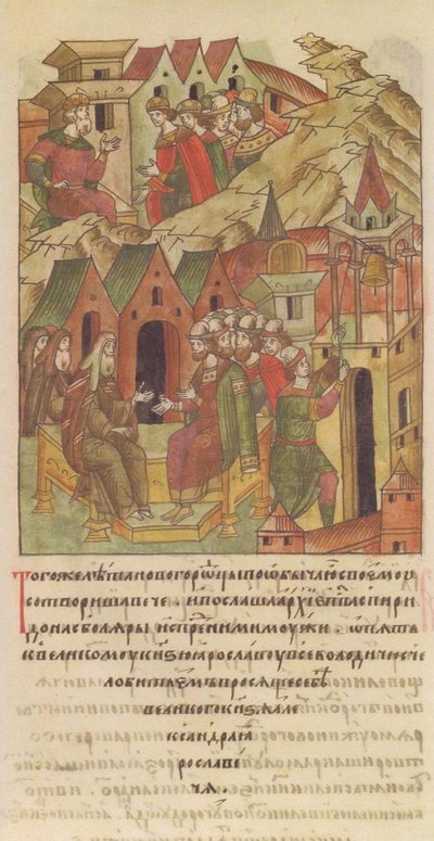 Novgorod veche. Archbishop Spyridon at Court of Yaroslav II Vsevolodovich From the Illuminated Comp by Unbekannt