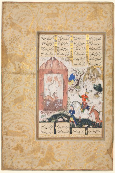 Nushirwan Listens to the Owls (recto) by Unbekannt