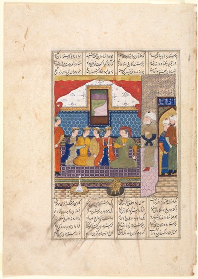 Nushirwan Sends Mihran Sitad to Fetch the Daughter of the King of China by Unbekannt