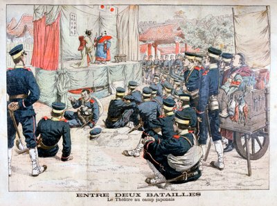 Off duty Japanese soldiers at the theatre in their camp, Russo-Japanese War by Unbekannt