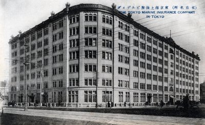 Offices of the Tokyo Marine Insurance Company, Tokyo by Unbekannt