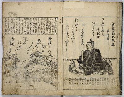One Hundred Poems of Moritake Illustrated with Comments by Unbekannt