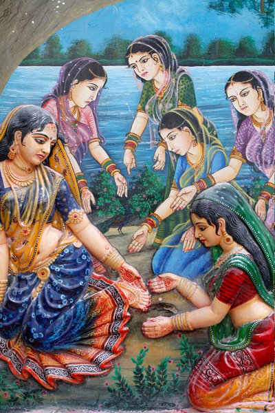 Radha