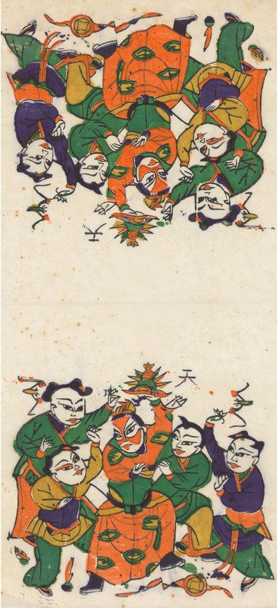 One Hundred Thirty-Five Woodblock Prints Including New Year