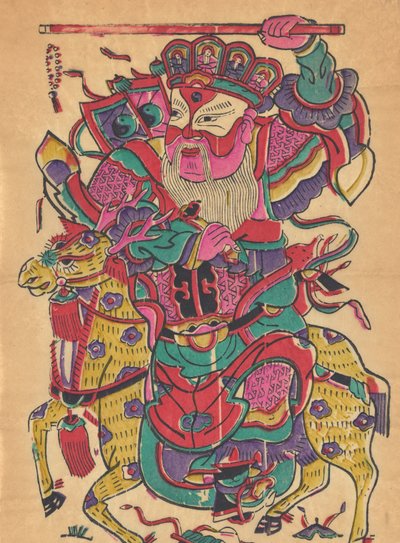 One hundred thirty-five woodblock prints including New Year