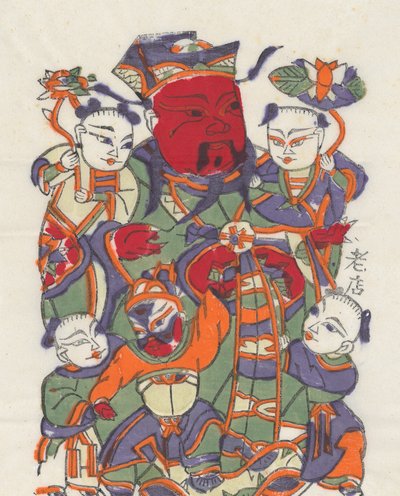 One Hundred Thirty-Five Woodblock Prints Including New Year