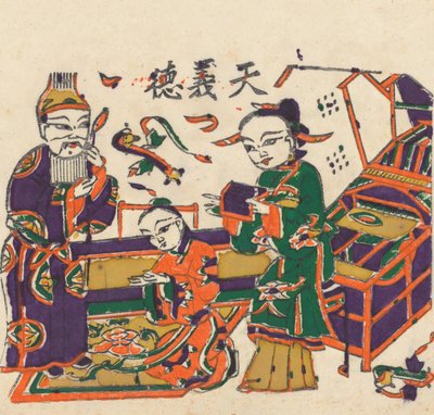 One Hundred Thirty-Five Woodblock Prints Including New Year