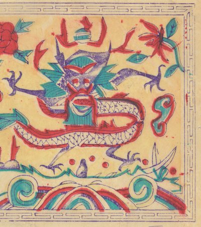 One hundred thirty-five woodblock prints including New Year