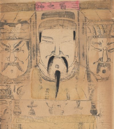 One hundred thirty-five woodblock prints including New Year